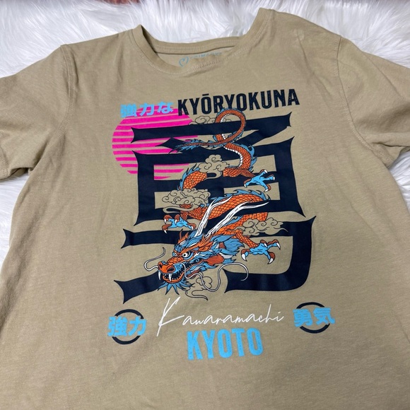 Primark Tan Dragon Graphic Short Sleeve Shirt - Boys Size 8–9 Years - Picture 4 of 14